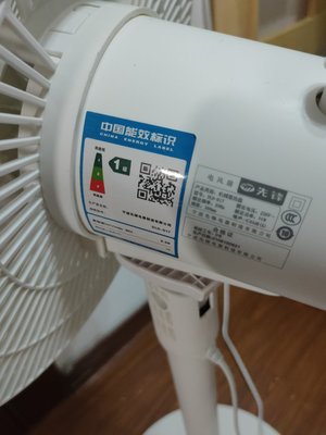 好物推荐 月卡兑风扇，先锋台式只要70＋真香体验